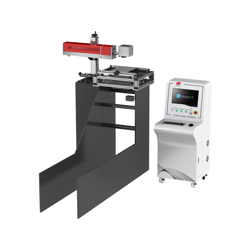 Argus Single Head Widely Used in The PVC/PE/PET Easy Tearing Line Laser Marking Machine