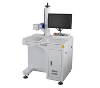 What are the advantages of mopa laser marking machine?